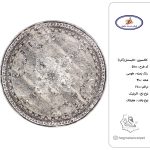 فرش زمرد مشهد 410 شانه کد 5100 طوسی