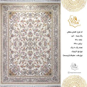 فرش هگمتان 1200 شانه افشان سلطان کرم