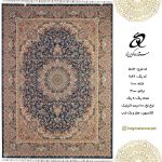 فرش ستاره کویر یزد 1000 شانه کد A012