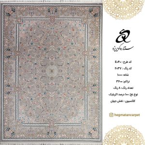 فرش ستاره کویر یزد 1000 شانه کد E040