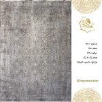 فرش هگمتان 1200 شانه 12100 نوا