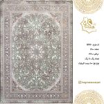 فرش هگمتان 1200 شانه 12146نوا