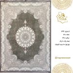 فرش هگمتان 1200 شانه 1222 نوا