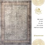 فرش هگمتان 1200 شانه 12560 نوا