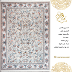 فرش هگمتان 700 شانه باران موشی