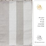 فرش هگمتان 160شانه کد 2301