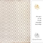 فرش هگمتان 160شانه کد 2306