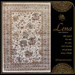 فرش هگمتان 480 شانه کد 1515