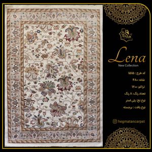 فرش هگمتان 480 شانه کد 1515